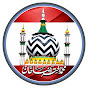 Akhtar Raza Official logo