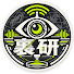 GuCh-NlSvRg-channel-avatar-裏メディア研究所