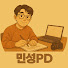 Channel Image