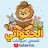 @ahmedemad-ue4xg