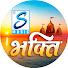 P3LlJ4x5x9I-channel-avatar-Sangram Bhakti 