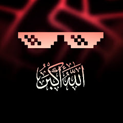 Based Dawah