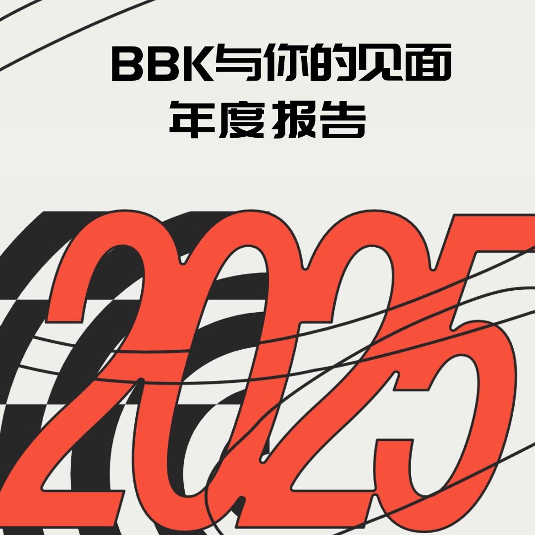 Post from BBK Network