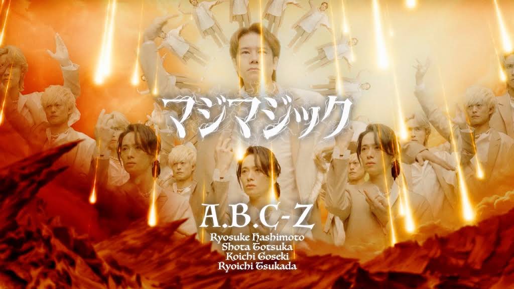 値下げしました！MV% 星と地球 YouTube