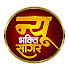 _nHTlotAux0-channel-avatar-Neu Bhakti