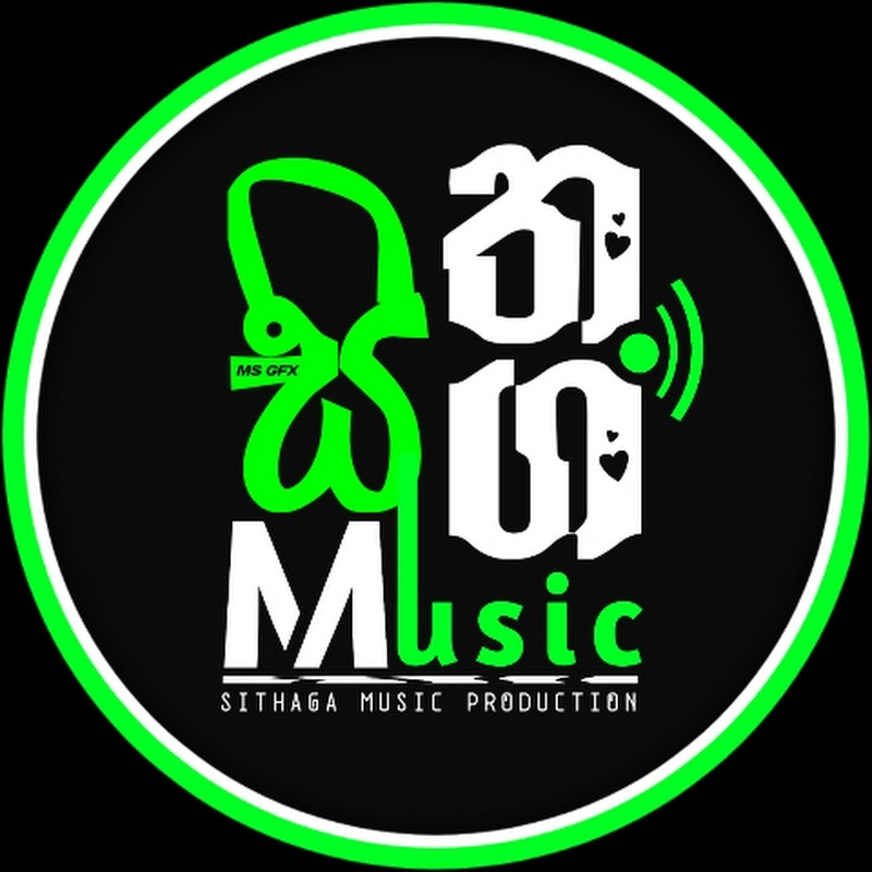 Sithaga Music