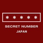 SECRET NUMBER JP OFFICIAL