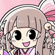 エトラちゃんは見た!サブチャンネル