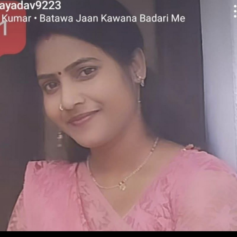 Anita yadav official Sultanpur 