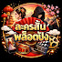 wYO13TlXEAo-channel-avatar-ละครสั้นพล็อตปัง Drama