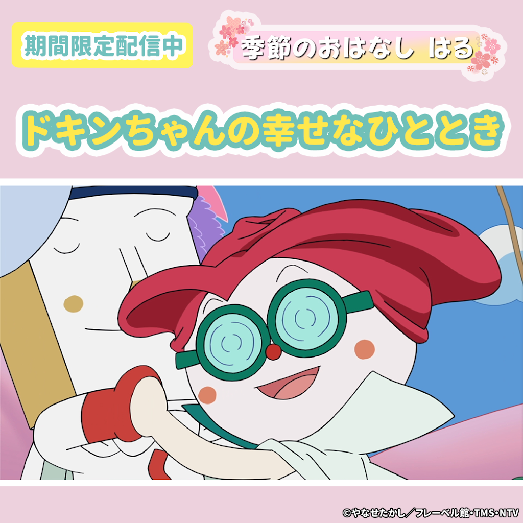 ゆちゃん 様まとめ商品 ゆちゃん♡様 リクエスト 6点 まとめ商品 - メルカリ