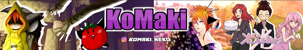 KoMaki YouTube channel avatar