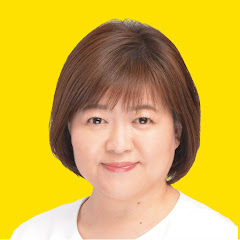 【公式】江原くみ子チャンネル