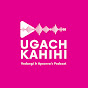 UgachKahihi logo