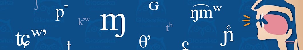 Glossika Phonics YouTube channel avatar