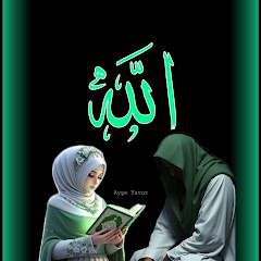 ☪️ Deen harts 🔷