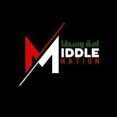 Middle Nation Avatar