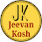 Jeevan Kosh