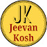 BXT-WdAwFfA-channel-avatar-Jeevan Kosh