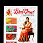 Bhavani Saree House logo