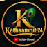GEmPFgX6SKI-channel-avatar-@Kathaamrut-24