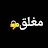 @falahhasan4754