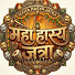 frMdOQbHCCg-channel-avatar-Maha Hasya Jatra
