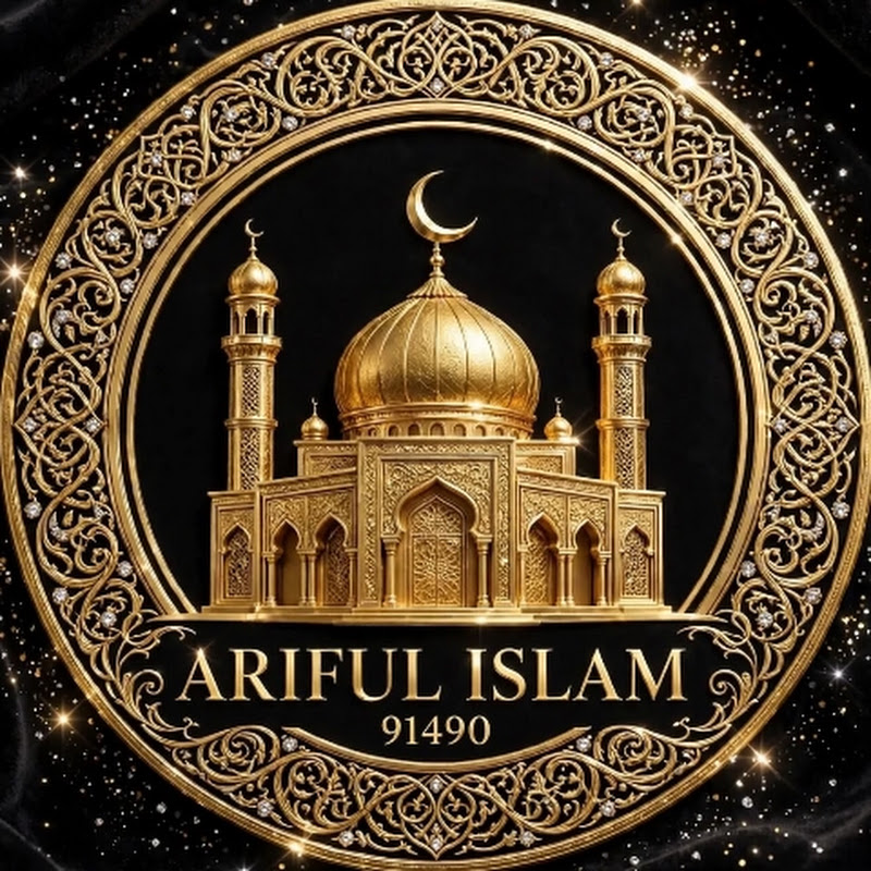 Ariful Islam 