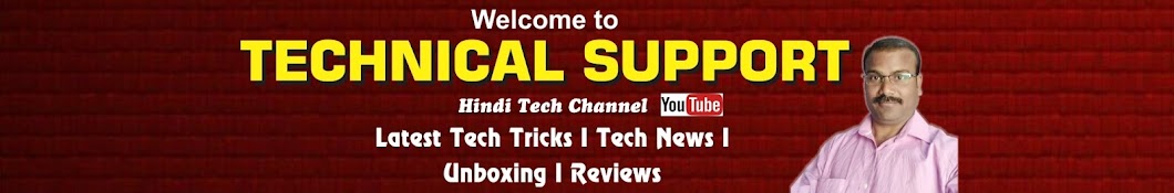 TECHNICAL SUPPORT Avatar canale YouTube 