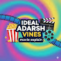 Ideal Adarsh Vines Image Thumbnail