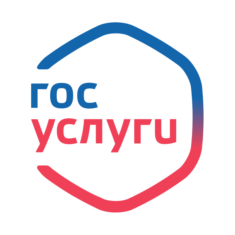 Госуслуги Logo