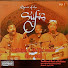J8t-jF46Rlk-channel-avatar-Farid Ayaz & Abu Muhammad Qawwal - Topic
