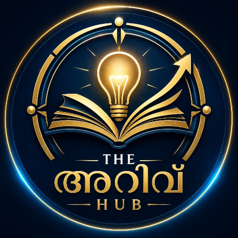 The അറിവ് Hub
