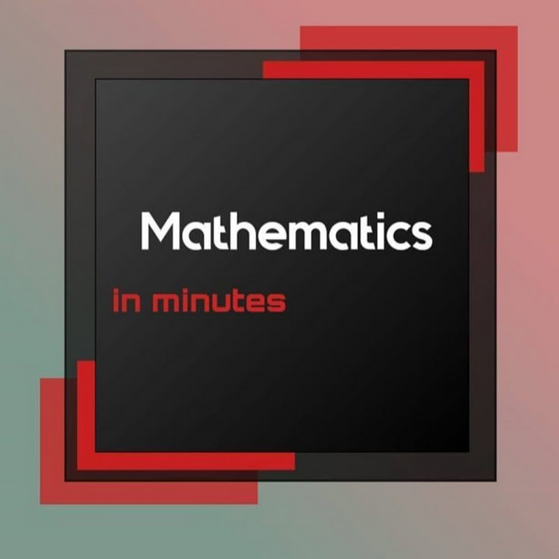 الرياضيات في دقائق