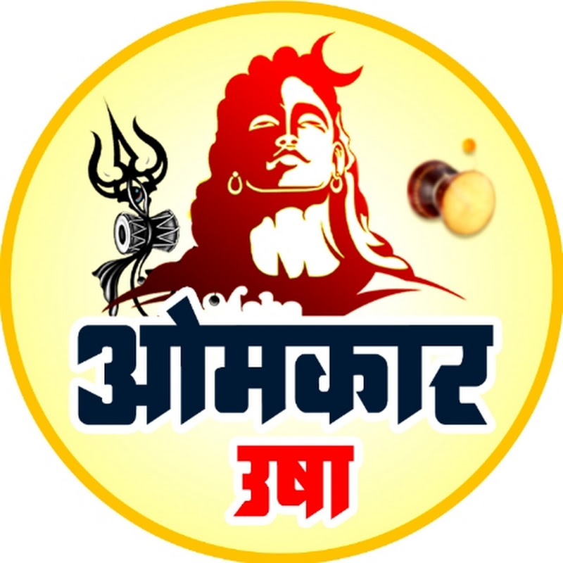 Omkar Usha