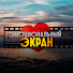 JNWvqvEoVgU-channel-avatar-Эмоциональный Экран