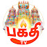 zcNs7ACcIjE-channel-avatar-Bakthi TV