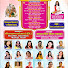 9IwvBtCVqeM-channel-avatar-Bhagwat katha mahila smiti sandesh vihar