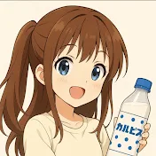 かるぴす🎮🧩