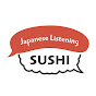 Japanese listening SUSHI logo