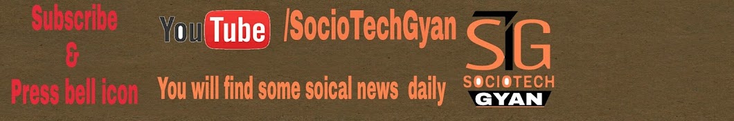 SOCIO-TECH-GYAN BANGLA ইউটিউব চ্যানেল অ্যাভাটার