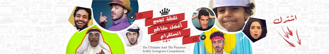 Arab15s Ø§Ù„Ù‚Ù†Ø§Ø© Ø§Ù„Ø¬Ø¯ÙŠØ¯Ø© YouTube channel avatar