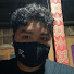 DsnhPAUG1Ww-channel-avatar-Oun Nak 2038 | CEO of Nakdied