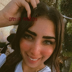 يوميات أمنيه وإش إش