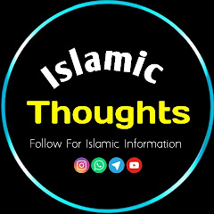 Islamic Thoughts 