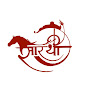 Sarathi logo