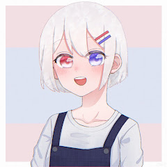 いよ