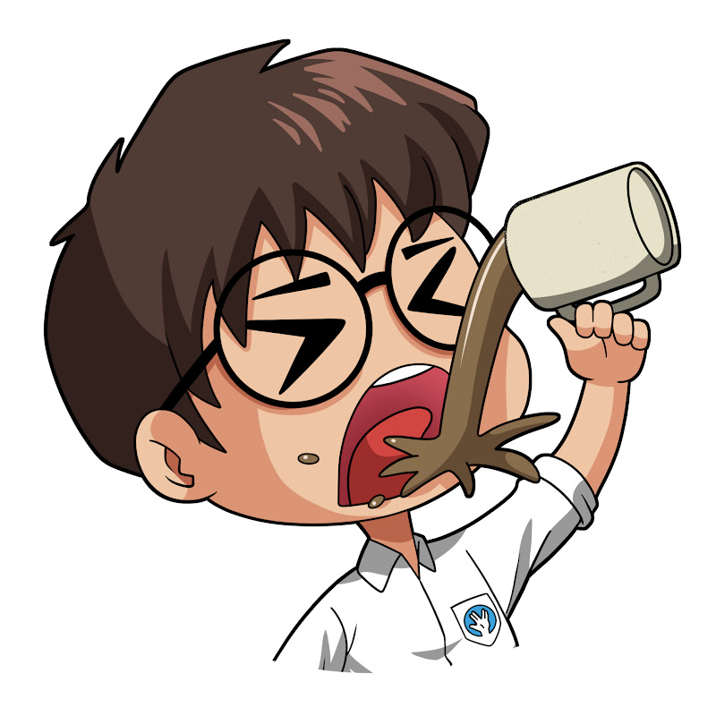 Nerd Java