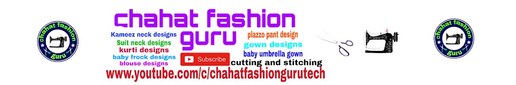 Chahat fashion.guru رمز قناة اليوتيوب