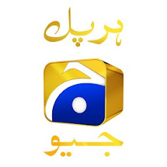 HAR PAL GEO Channel icon